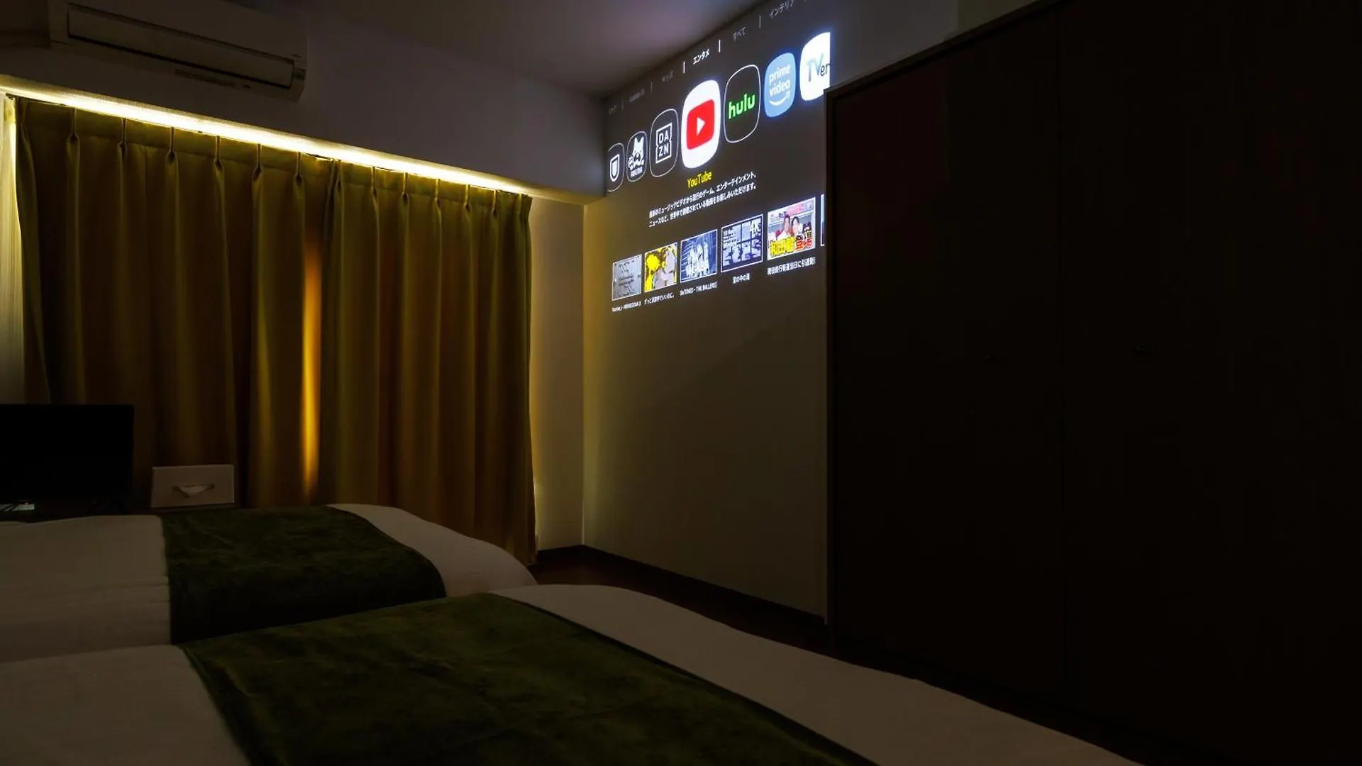 Appartamento Shippo Town Hotel Nishiohashi-Eki Osaka