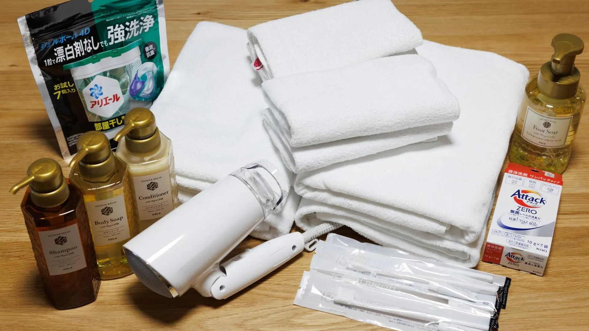 Shippo Town Hotel Nishiohashi-Eki Osaka Appartamento